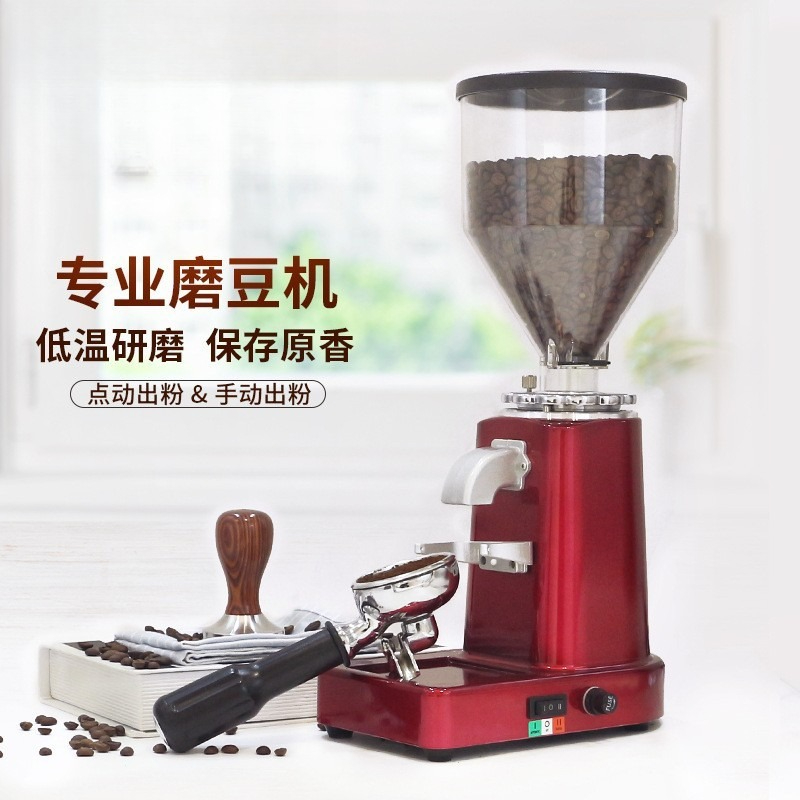 Italian Coffee Grinder 019 Hou - Coffee Bean Grinder Electric 评论和价格