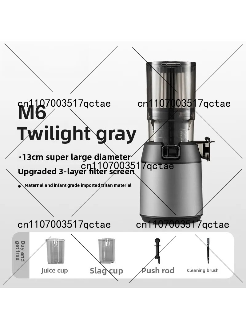 Cold Press Juicer 220V Slow Sp - Electric Slow Juicer Cold Press 评论和价格