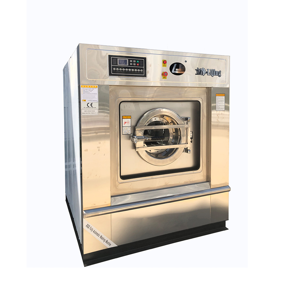 Custom Fully Automatic Washer  - Laundry 评论和价格