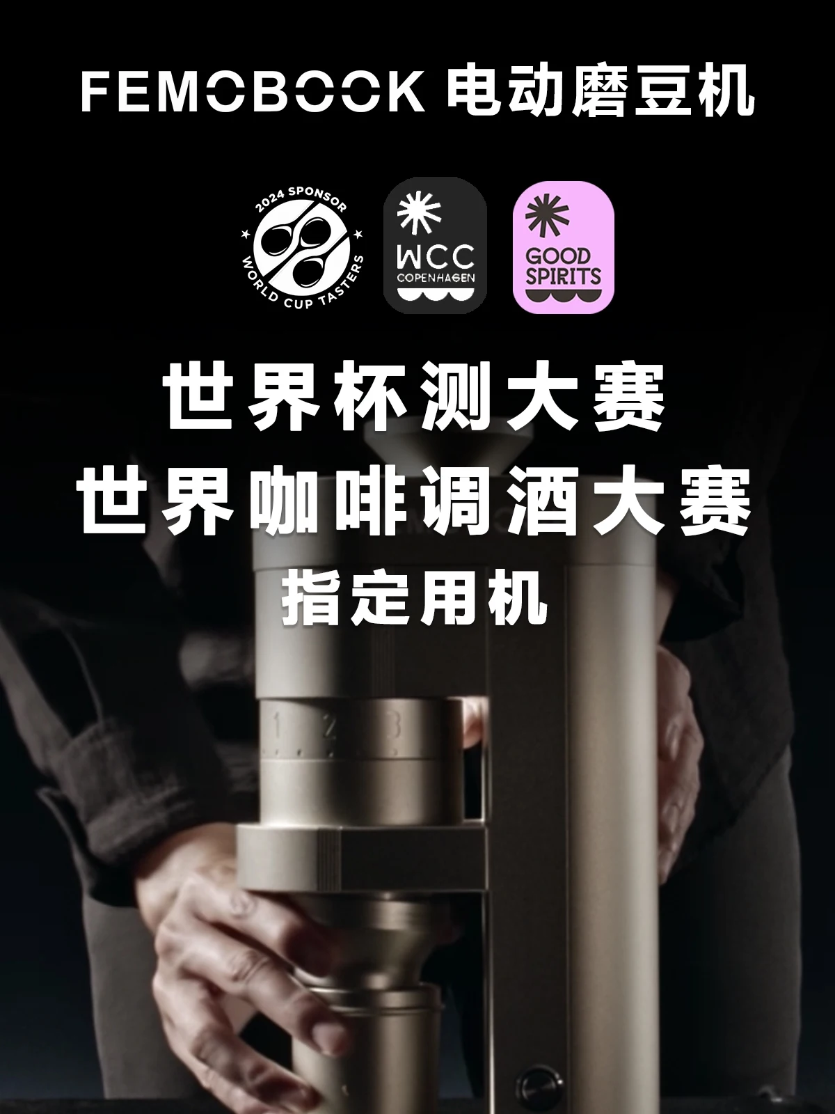 FEMOOK A5 electric coffee grin - Coffee Bean Grinder Electric 评论和价格